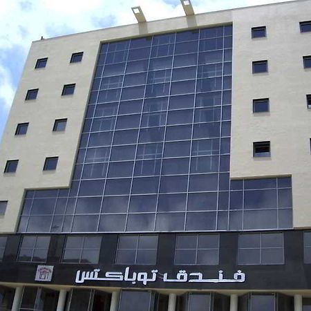 Thobacts Hotel Tripoli Bagian luar foto